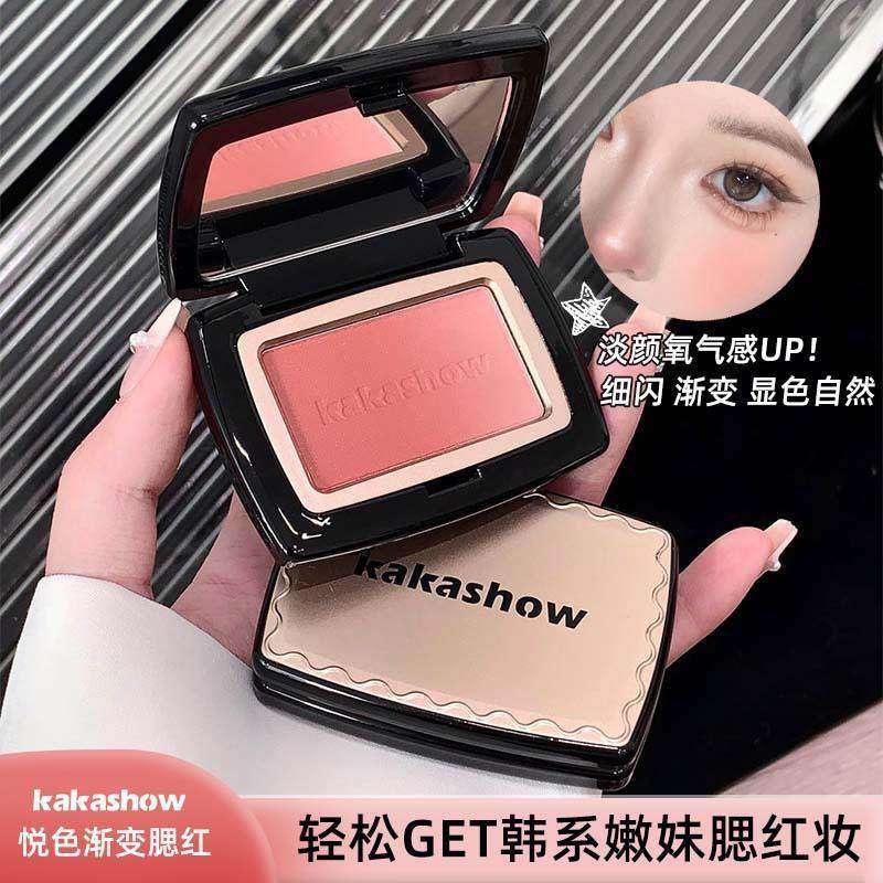 新款悦色渐变腮红细闪细腻显色自然韩系微醺桃橘色,彩妆/香水/美妆工具,穿戴甲/甲片,淘宝优惠券,粉丝福利购,淘宝优惠卷