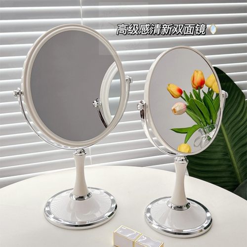 镜子化妆镜桌面台式美容院专用梳妆镜2025新款梳妆台双面镜美妆镜