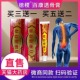 德稷百康透骨膏百康消痛保健膏20g 支天猫正品 肩颈腰腿关节FC6