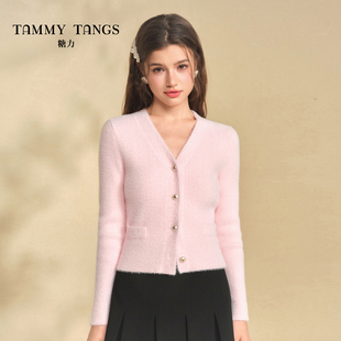 糖力 开衫 甜美减龄 珍珠扣软糯仿水貂毛针织衫 女 秋冬季 商场同款