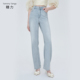 高腰显瘦牛仔裤 柔软冰丝莱赛尔阔腿直筒长裤 糖力 女 商场同款
