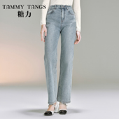 四季 糖力 款 高腰显瘦镶钻直筒长裤 女 棉弹丹宁牛仔裤 商场同款