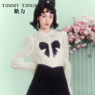 好物特惠 欧根纱衬衫 糖力 撞色珠片蝴蝶结轻薄款 上衣女 长袖