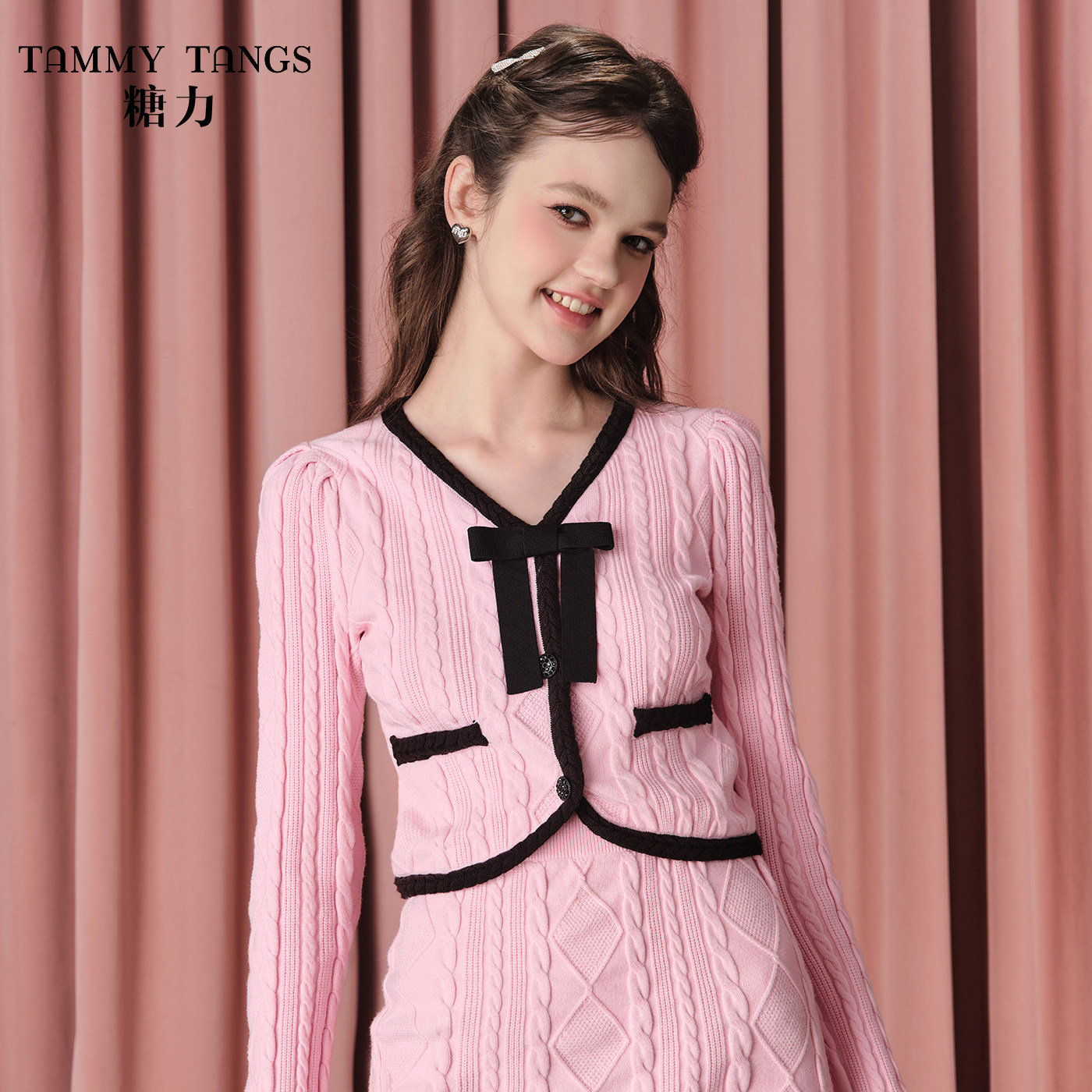 商场同款糖力 甜美减龄 粉色女团风长袖短款麻花针织衫上衣女