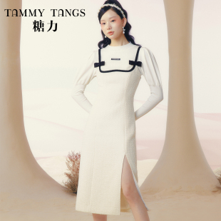 中长款 秋冬季 糖力 开叉亮丝肌理小香风吊带连衣裙女 商场同款