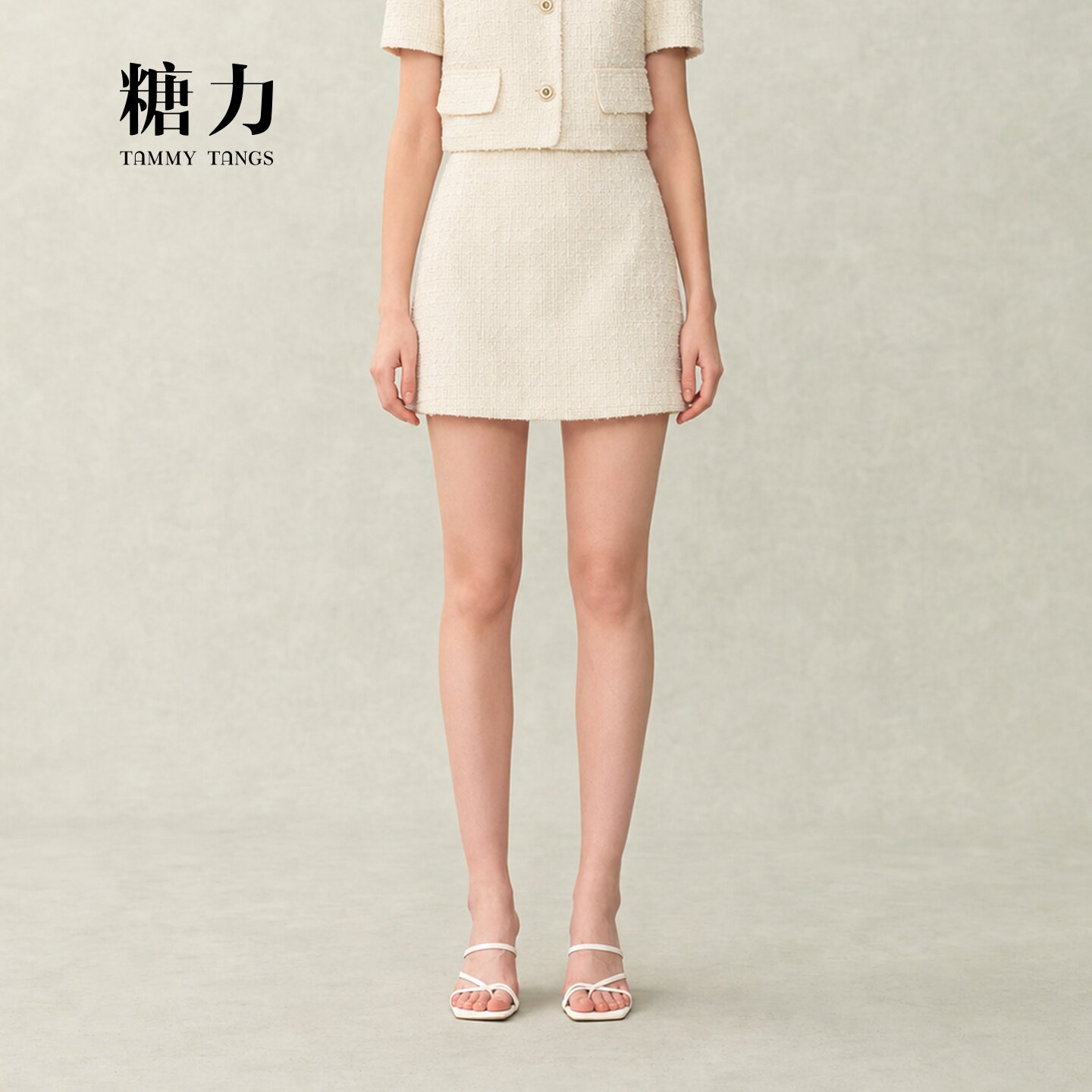 糖力 杏色格纹肌理小香风半身裙女夏季高腰显瘦A字裙短裙
