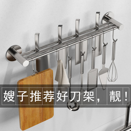 挂壁刀架价格 挂壁刀架图片 星期三
