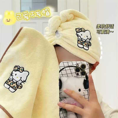 【3件套】少女心！ins夏日KT情侣款珊瑚绒吸水速干浴巾组合套装L