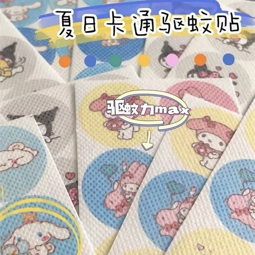 Брендовое милое портативное мультяшное средство от комаров для школьников, наклейка от комаров, 216 штук