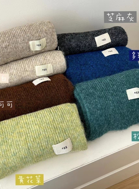 韩系氛围感拉满！7色含羊毛纯色围巾仿羊绒保暖针织百搭基础围巾M
