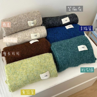 韩剧女主风 7色入～含羊毛纯色围巾仿羊绒保暖针织百搭基础围巾H