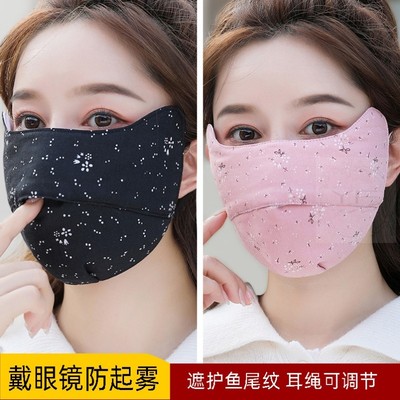 纯棉口罩女高颜值秋冬季新款可水洗护眼角冬天防冻脸防风防寒骑行