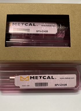 美国OKI METCAL 烙铁头 SFV-CH25“价格面议”