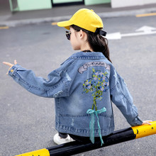 新款 女童牛仔外套时尚 中大童刺绣花朵丝带洋气牛仔衣 童装 2019秋季