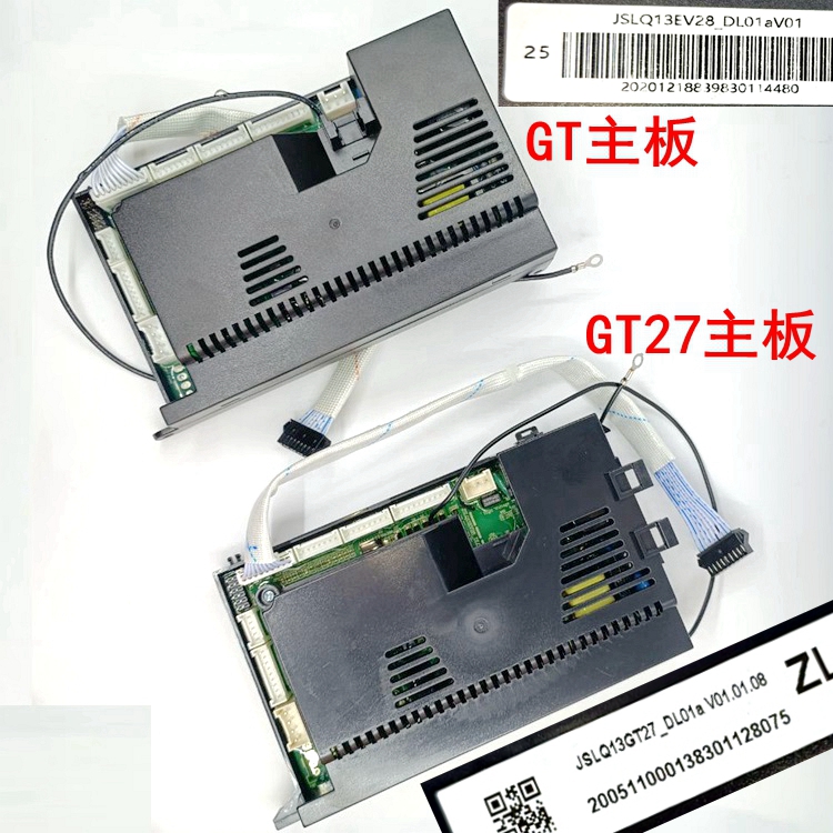 适用万和燃气热水器主板JSQ28-585T14.5 GT57 13GT27 14G10 GT37