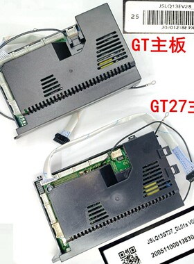 适用万和燃气热水器主板JSQ28-585T14.5 GT57 13GT27 14G10 GT37