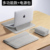 Gentleman Gray + Power Pack [Multi-Function Stand - with Wrist Rest] Plush Lining Protects Device - Horizontal Opening