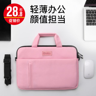 电脑包适用苹果macbook12笔记本air13.3寸女pro15手提包13保护套15.6英寸小清新14男11可爱单肩17.3皮套16.1