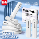 晨光六角橡皮擦无屑超干净小学生专用2B铅笔橡皮擦字成线擦拭成条少屑干净不留痕儿童象皮考试素描美术橡皮擦