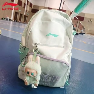 李宁2025年新款羽毛球双肩包拍包大空间高颜值时尚多功能运动背包