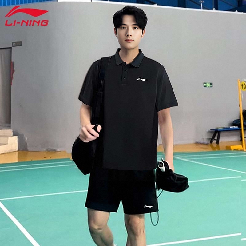 李宁羽毛球服男2025新款夏季运动训练POLO衫上衣透气凉感速干套装