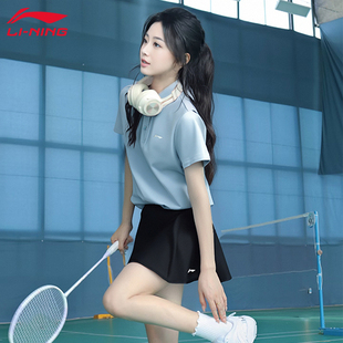 李宁网球服女生2026新款高颜值比赛透气显瘦吸汗POLO衫套装运动服