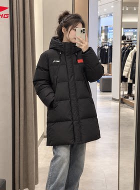 李宁羽绒服女生中长款连帽加厚保暖防风2026年冬季新款羽毛球外套