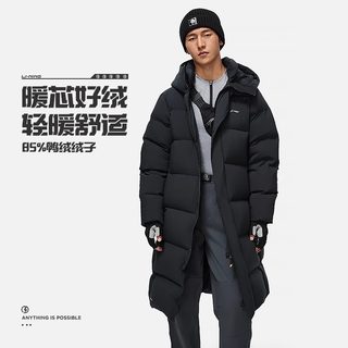 李宁羽绒服男款加厚外套2023冬季新款保暖长款羽绒服男士AYMT107