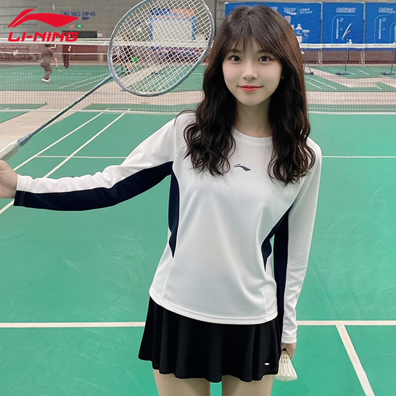 李宁羽毛球服女2025新款长袖青少年巨好看秋款拼色速干羽毛球T恤