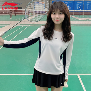 李宁羽毛球服女2026新款长袖青少年巨好看秋款拼色速干羽毛球T恤