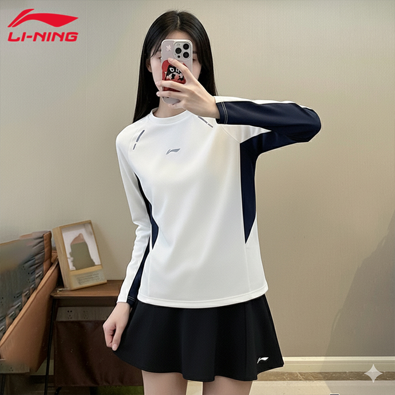 李宁羽毛球服女2025新款长袖青少年绝美秋撞色修身女羽毛球服T恤