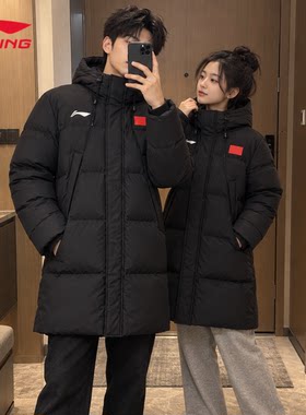 李宁冬季男连帽加厚保暖外套