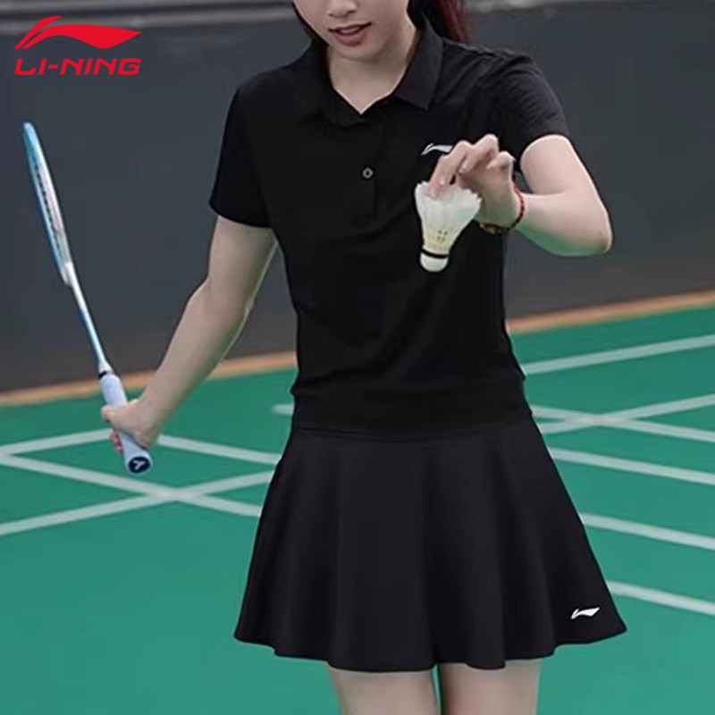 李宁羽毛球服女款2025新款初中生高颜值比赛跑步定制显瘦速干套装