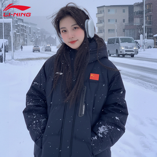 李宁巨好看羽毛球服女款2026新款中长款羽绒服鸭绒上衣保暖轻便