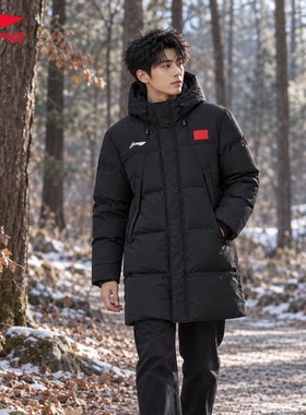 李宁男款连帽加厚保暖羽绒服