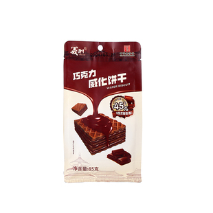 中华老字号义利巧克力威化饼干夹心饼干零食0反式脂肪酸 85g1袋装