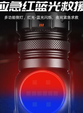 ABS白激光+COB手电筒USB充电内置户外变焦远射红蓝警示LED手电筒