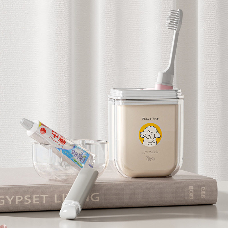 旅行洗漱杯套装式可爱牙具儿童收纳刷牙杯家用漱口杯牙刷杯子