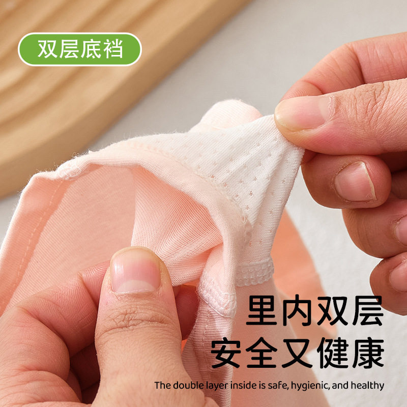 儿童内裤纯棉a类棉6-12岁女童短裤女孩小童平角裤夏薄款不夹屁屁