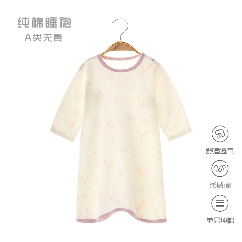宝宝夏款睡袍纯棉琵琶衣新生儿睡袋睡觉防踢被婴儿夏季薄款空调房