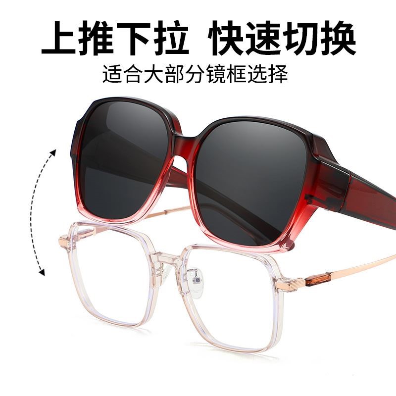 套镜近视太阳眼镜女司机开车专用偏光墨镜时尚钓鱼太阳镜