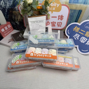 泰比迪5A男童女童内裤纯棉学生无骨平角裤中童小童全棉铅笔盒四角