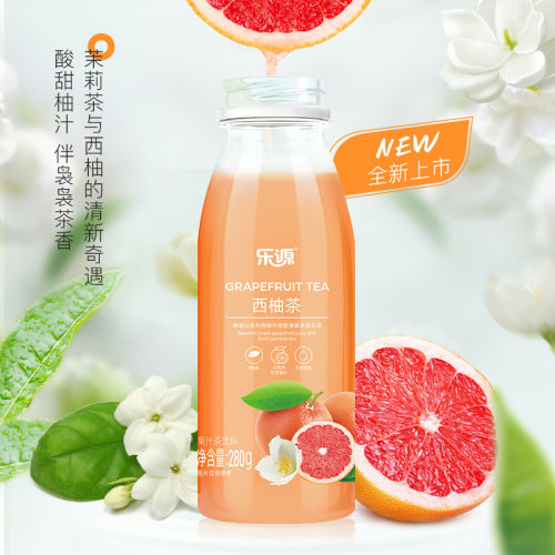 乐源西柚茶补充维C280ml