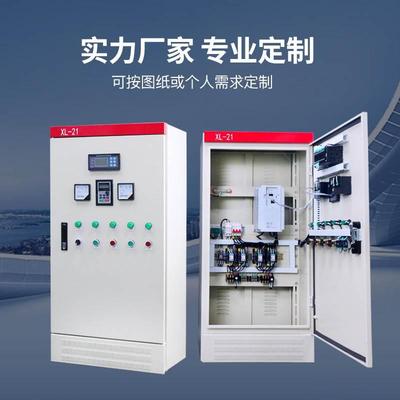 上海德力5西开关三相变频DC60器80V13.5KW.5KW千瓦压供水恒控制变