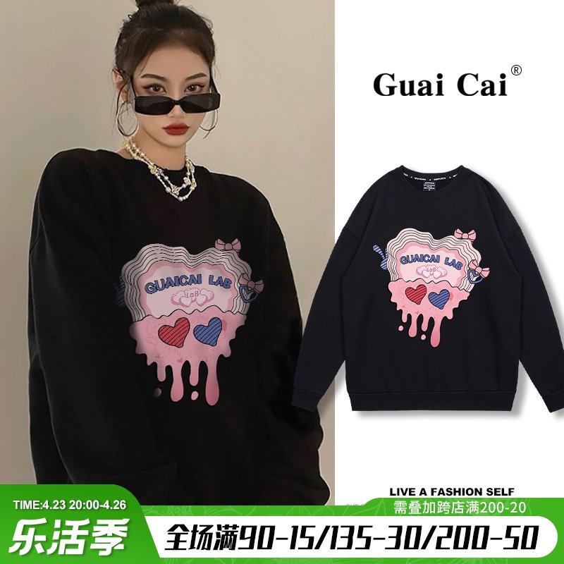 甜酷风春秋薄款黑色宽松圆领卫衣女2022新款加绒加厚女士上衣外套