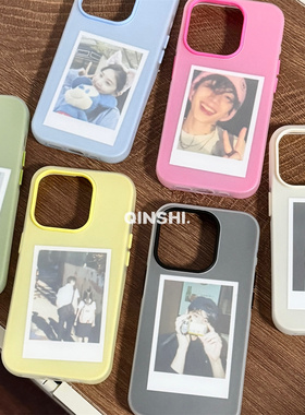 勤仕ins风纯色磨砂适用iphone16手机壳17苹果15promax新款14情侣13二合一12简约DIY定制照片11硅胶防摔全包软