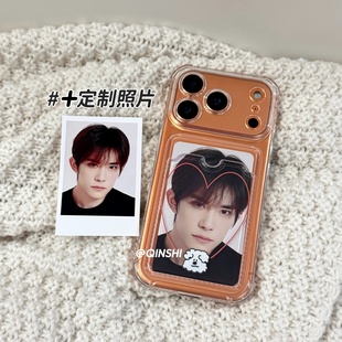 勤仕ins爱心小狗相框卡包适用苹果17promax手机壳iPhone16定制DIY打印放照片15情侣14小卡套13透明防摔软硅胶