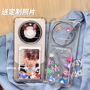 勤仕 卡通小怪兽卡包适用华为mate60pro手机壳p60新款女款50透明DIY定制照片mate40pro可爱硅胶软壳防摔全包