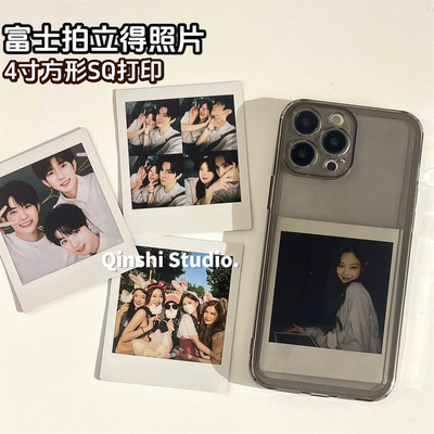 富士四寸square照片打印