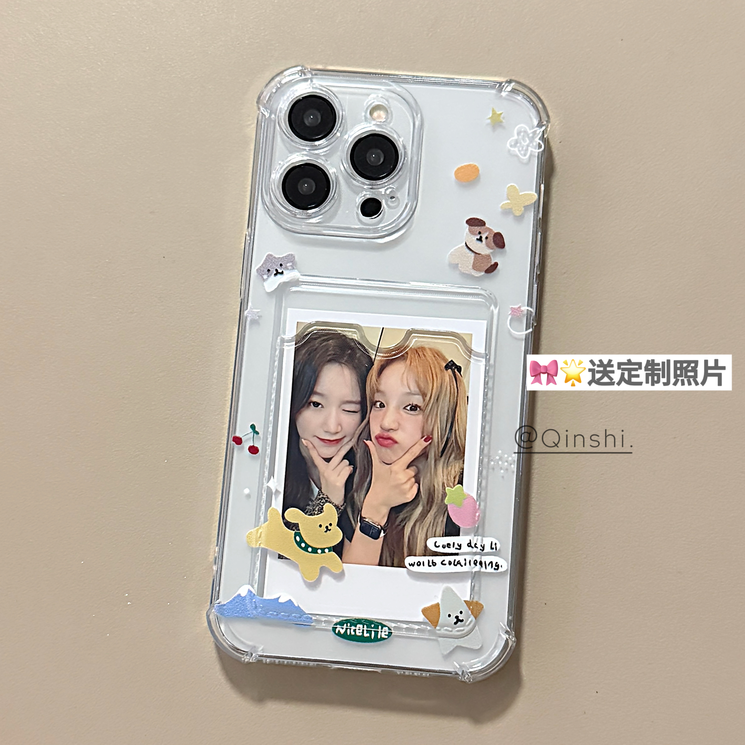 勤仕 可爱小狗相框卡包适用苹果16pro手机壳iphone15新款14promax情侣DIY定制照片13透明12防摔11硅胶全包软